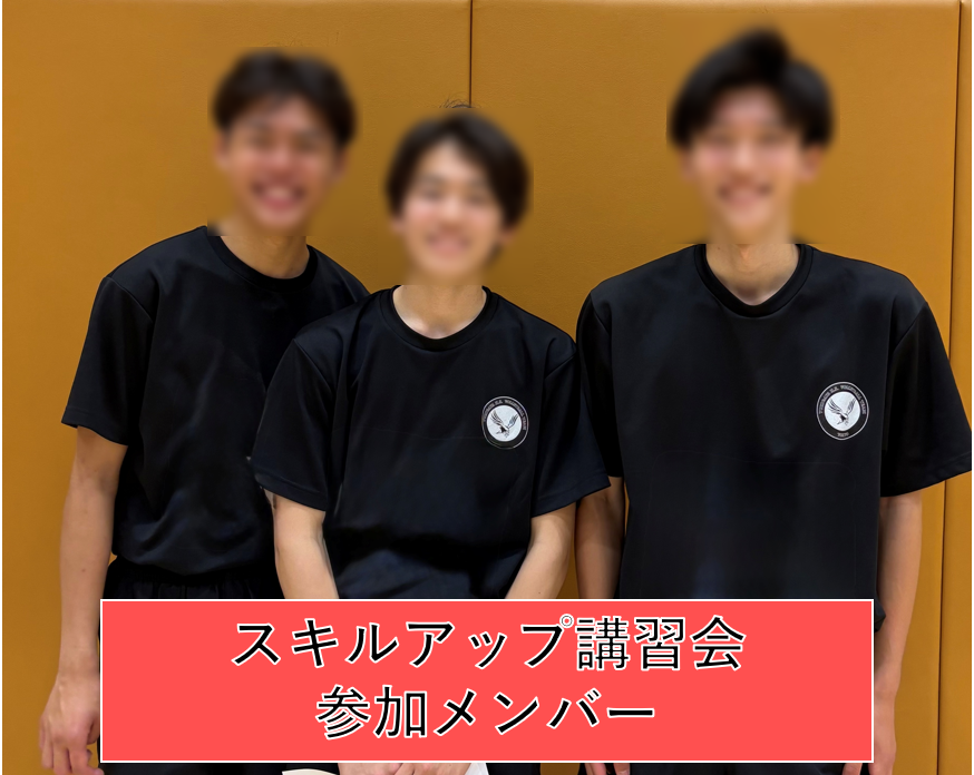 スクリーンショット 2026-05-13 122515